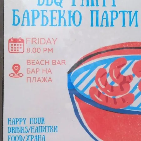 Sunrise 14 * ابزور